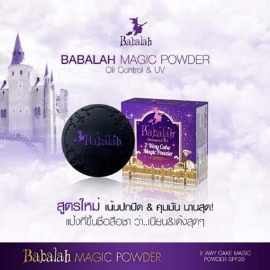 Babalah Oil Control & UV 2 WAY Cake Magic Powder SPF20+++ แป้งบาบาร่า