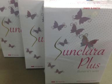 ซันคลาร่าพลัส (Sunclara Plus) กล่องสีขาว 20เม็ด