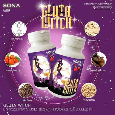 กลูต้า แม่มด (Gluta witch SONA) 30 Caps. 